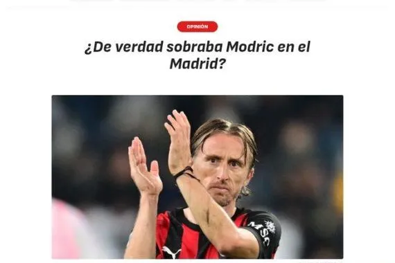 هل كان مودريتش حقًا فائض عن حاجة ريال مدريد
