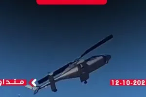 حادث مروع في كاليفورنيا إثر تحطّم مروحية فوق شاطئ عمومي