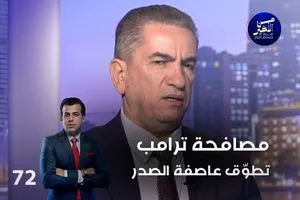 ناسا كوكب الأرض أصبح أقل لمعانا