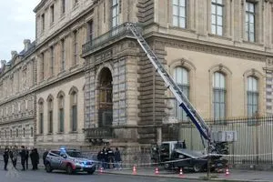 باريس سرقة لا تقدر بثمن من متحف اللوفر وكالة الانباء العراقية واع