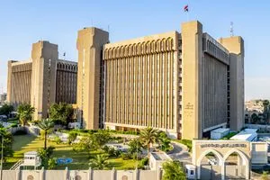 التعليم توجه بتدريس مدونة الأحوال الشخصية وفق المذهب الشيعي الجعفري في الجامعات