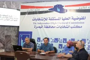 مفوضية انتخابات البصرة لجنة فرعية لرصد الحملات الانتخابية وكالة الانباء العراقية واع