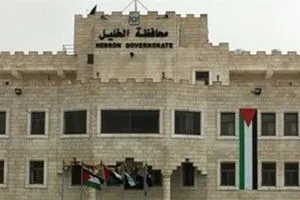 محكمة العدل الدولية تصدر اليوم حكما تاريخيا ضد الحصار الإسرائيلي لغزة