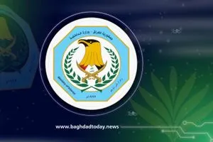 الداخلية لا صحة لأنباء استهداف منزل المدعي العام في الوزارة وكالة بغداد اليوم الاخبارية