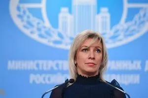 زاخاروفا تحذر من عواقب حروب الرسوم الجمركية وكالة الانباء العراقية واع