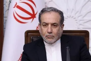 إيران تنتقد قرار الولايات المتحدة استئناف التجارب النووية