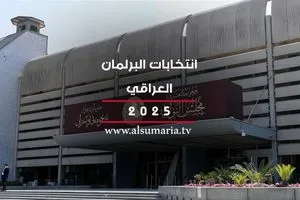 التغيير شبه مستحيل ومبادرات فارغة رويترز ترصد إحباط العراقيين من الانتخابات