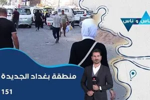 ضبط متهمين بسرقة دراجة نارية والعثور على مواد مخدّرة بحوزتهم