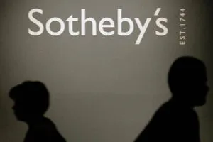 مزادات على مجوهرات بينها دبوس لنابوليون