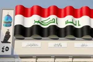 معاون الصدر مقاطعة الانتخابات انتصار سلمي شفق نيوز