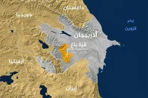 في الذكرى الخامسة لمعارك قرة باغ