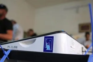 الاعلام الإيراني عن الانتخابات العراقية جبهة المقاومة انتصرت