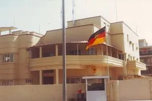 السفارة الألمانية ببغداد التأمينات العراقية غير مقبولة لتأشيرات شنغن