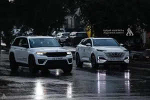 طقس العراق أمطار وانخفاض في درجات الحرارة وكالة الانباء العراقية واع