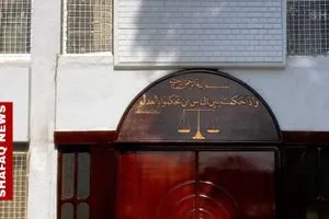 السجن 8 سنوات بحق شخص دعا الحكومة العراقية للتطبيع مع إسرائيل شفق نيوز