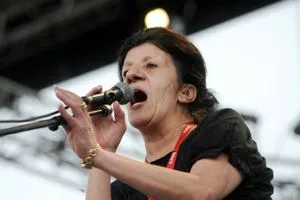 وفاة الممثلة الجزائرية بيونة Azzaman