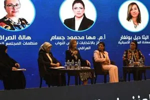 الأمم المتحدة تشيد بخطوات العراق لحماية النساء من الترهيب والإساءة عبر الإنترنت