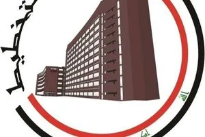 التخطيط تعلن النتائج النهائية للتعداد العام للسكان في العراق