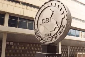 البنك المركزي يصنف مشاهير السوشيال مرتفعي المخاطر ويعمم قائمة طويلة للمصارف وثائق