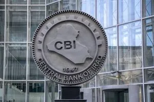 لماذا صنف البنك المركزي مشاهير السوشيال بـ الخطيرين