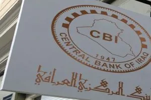 المركزي العراقي يصنّف مشاهير السوشيال ميديا ضمن العملاء مرتفعي المخاطر وثائق شفق نيوز