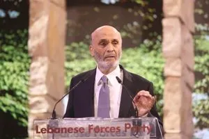 جعجع للمرشد الإيراني لبنان دولة مستقلة لها دستورها ولا يحق لكم التدخل في شؤونها