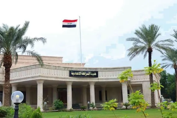 النزاهة تبحث تضخم أموال الموظف وأولاده وزوجته دون إثبات مصدر مشروع