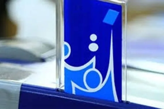 المفوضية رد 36 طعناً بنتائج الانتخابات