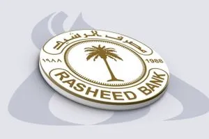مصرف الرشيد يعلن إمكانية سحب الأرصدة وصرف الصكوك من جميع فروعه وكالة الانباء العراقية واع