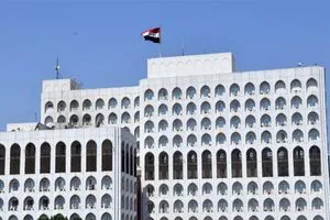 وزير الخارجية أهمية الحفاظ على متانة العلاقات المالية الدولية للعراق