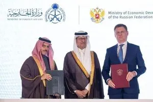 السعودية وروسيا توقعان اتفاقية الإعفاء المتبادل من تأشيرات الدخول