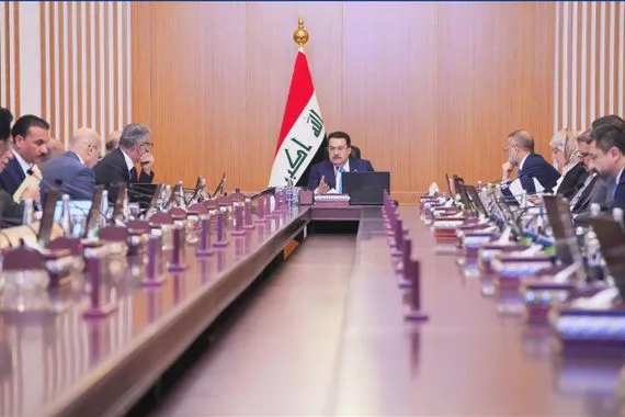 مبادرة جديدة لإقراض العاطلين عن العمل جريدة الصباح