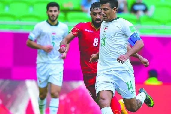 منتخبنا الوطني يبدأ مشواره العربي بمواجهة البحرين جريدة الصباح