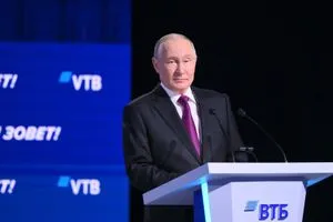 بوتين انخفاض التضخم في روسيا أحد أهم النتائج في 2025