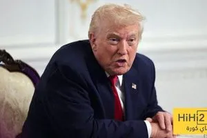 البيت الابيض يؤكد حضور الرئيس الامريكي عملية قرعة مونديال 2026