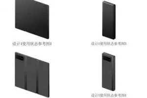 تعرف على مواصفات هاتف شاومي القابل للطي ثلاثيًا