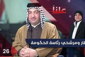 تحذير مهم للعراقيين ودعوات لاتخاذ تدابير لازمة