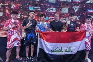 العراق يحصد ذهبية آسيا للشباب في الفنون القتالية المختلطة وكالة الانباء العراقية واع