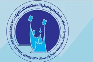 المفوضية تعلن استبعاد 6 مرشحين فائزين في الانتخابات
