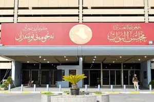 الثلث المعطل يتلاشى الخلافات الكردية والسنية تحسم المشهد