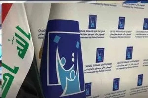 المفوضية تعلن استبعاد 6 مرشحين فائزين في الانتخابات