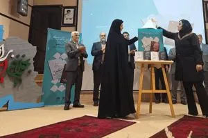 الاحتفاء بالشاعر جليل صفر بيگي الترويج للغة الأم رصيد ثقافي لمحافظة إيلام شفق نيوز