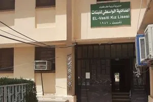 صحة كركوك لا إصابات سرطانية جديدة في ثانوية الواسطي والمتداول حالات قديمة شفق نيوز
