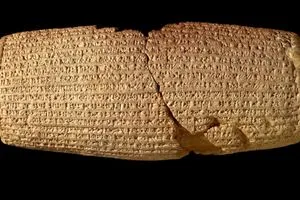 العراق ينجح بادراج ملف اسطوانة كورش ضمن لائحة التراث العالمي