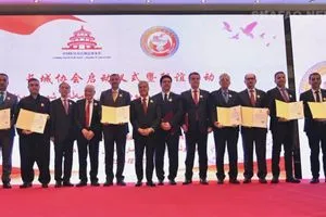 أربيل إعلان تأسيس جمعية سور الصين العظيم صور شفق نيوز