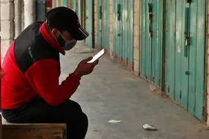 ارتفاع استخدام الهاتف النقال وخدمات الإنترنت في العراق شفق نيوز