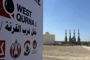 رويترز توقف إنتاج غرب القرنة 2 نتيجة تسرب في خط التصدير النفطي