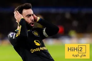 برونو فيرنانديز يدخل تاريخ الدوري الإنجليزي