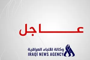 مجلس الوزراء يقر تخصيص قطعة أرض في نينوى لأغراض المديرية العامة لشؤون الناجيات وكالة الانباء العراقية واع