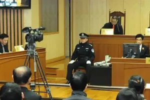 أُدين بصفقة فساد مالي الصين تعدم مسؤولا مصرفيا